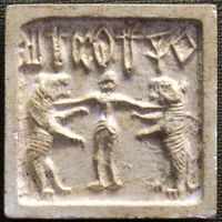 Indus_valley_civilization_ Gilgamesh _seal_(2500-1500_BC)