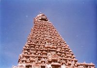 640px-Brihadishwara_Temple_Gopuram